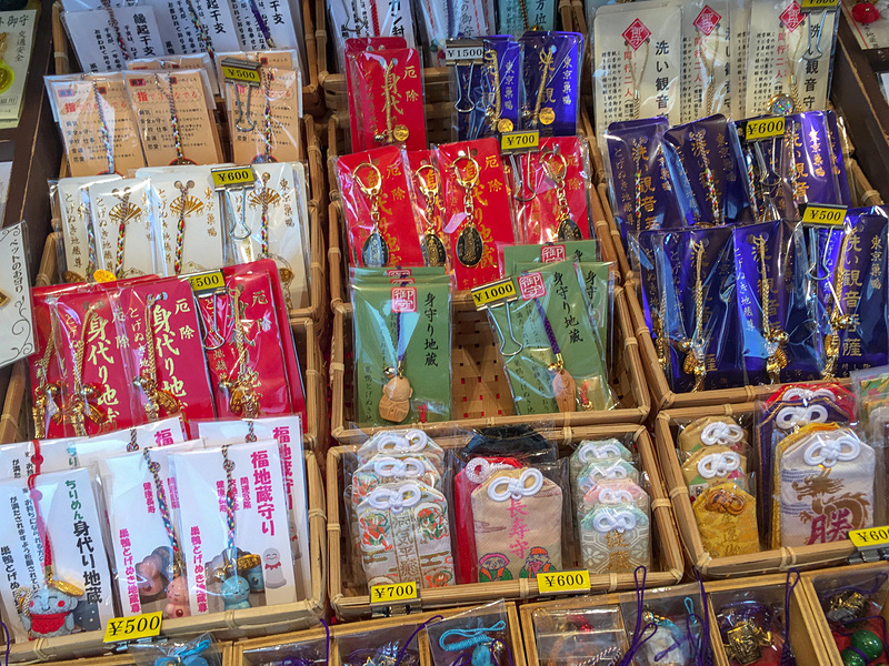 体や健康に関してのお守りが多いです