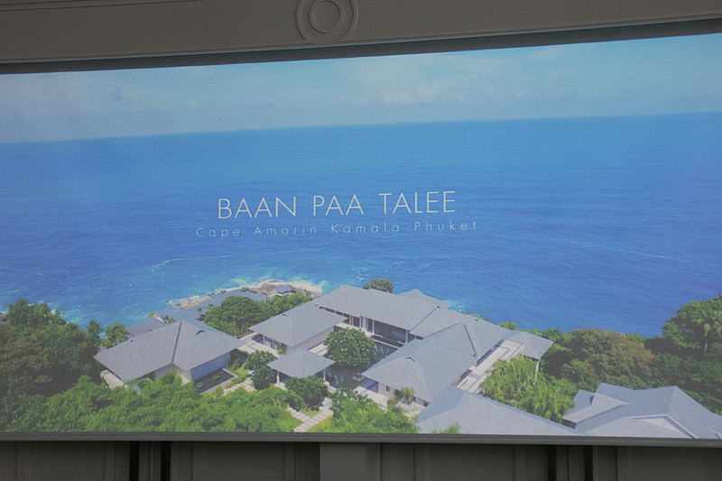 タイ・プーケットのヴィラ「BAAN PAA TALEE」を動画で紹介した