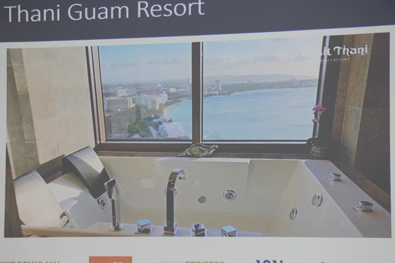 デュシタニ グアム リゾートを動画で紹介した