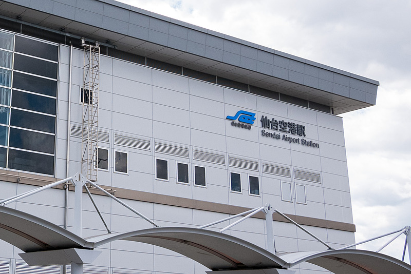 仙台空港アクセス線で日中時間帯も4両編成運行を。JR東日本が車両捻出を検討