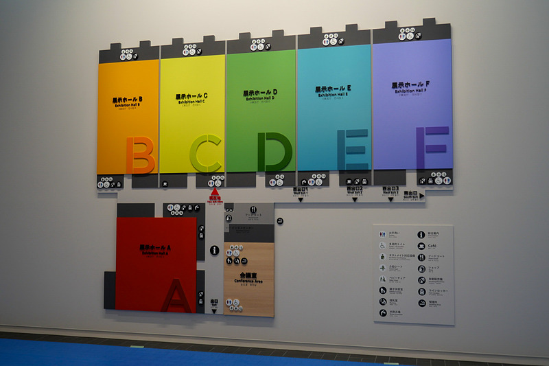 展示ホールBからFまでの5ホールはそれぞれが隣接して設置