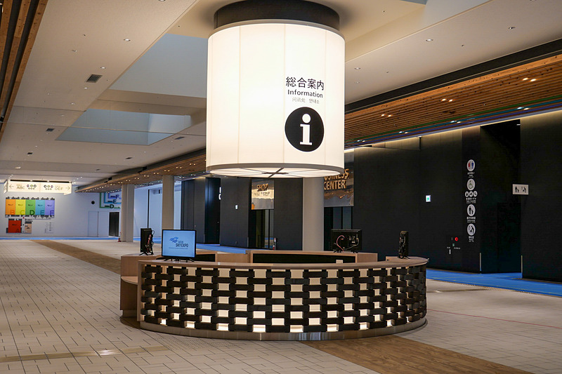 インフォメーションカウンター