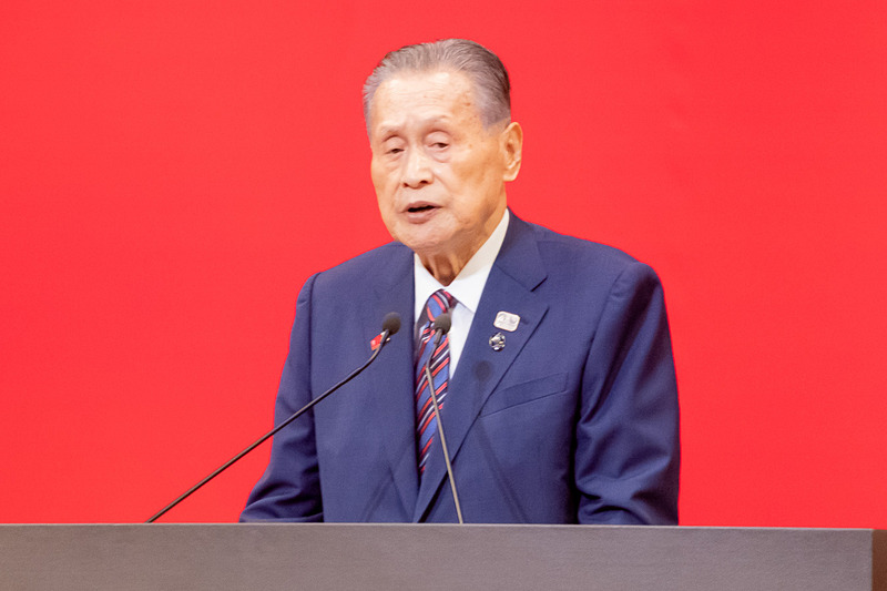 東京2020組織委員会会長 森喜朗氏