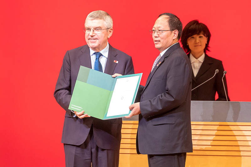 中国 オリンピック委員会会長 苟仲文氏