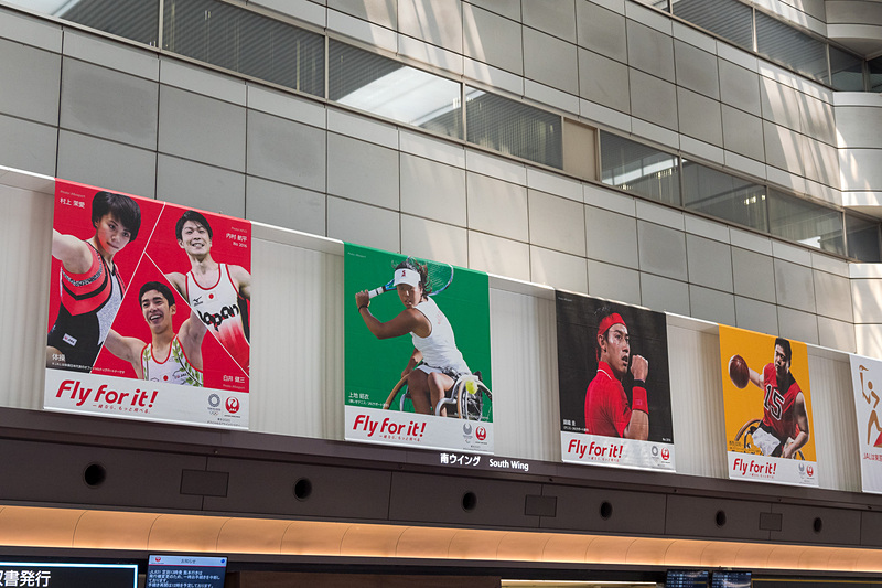 JALがサポートする8競技のアスリートを紹介