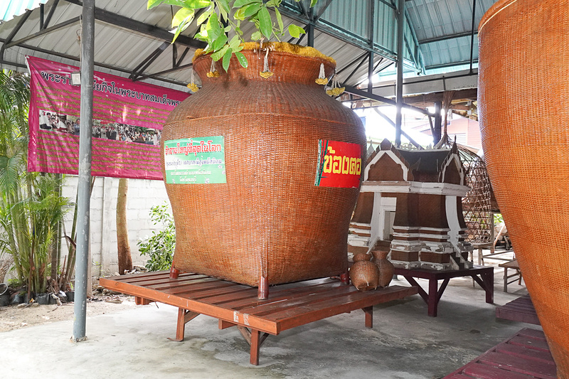 バスケット型の入れ物はいくつもある