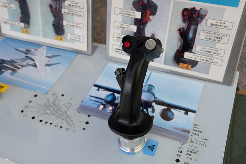 F-2の操縦桿