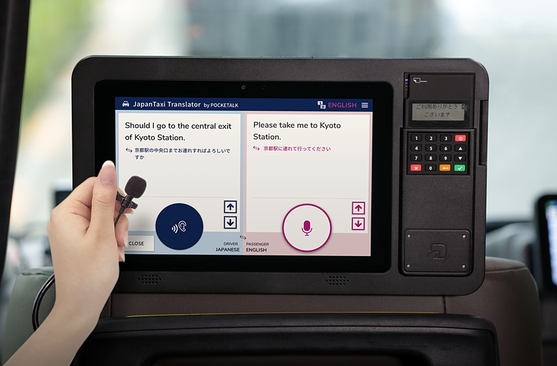 乗客側のタブレット