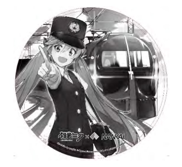 珪藻土コースター 1000円