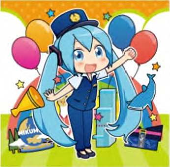 ill. by のくはし &copy; CFM piapro