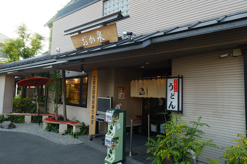 入るときは待ち行列がなかったが、出るときには行列ができていた