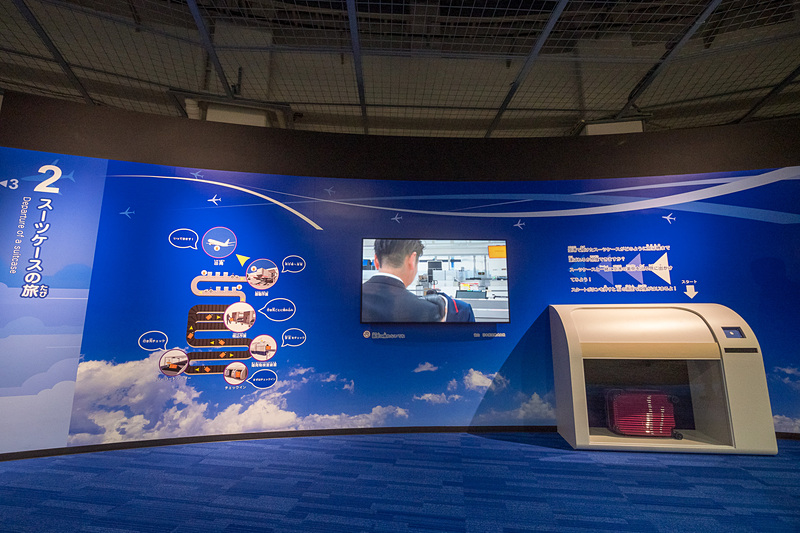 スーツケース目線で預け入れた荷物の行方を知ることができる「スーツケースの旅」