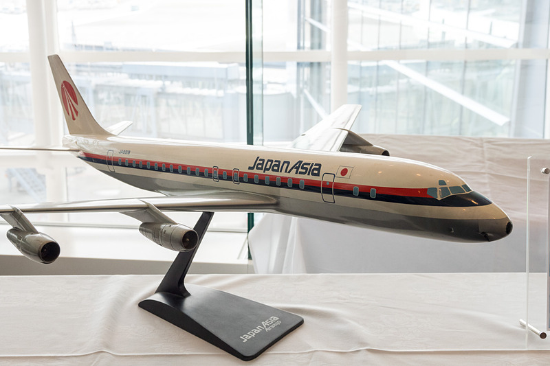 日本アジア航空1番機となったDC-8-53型機