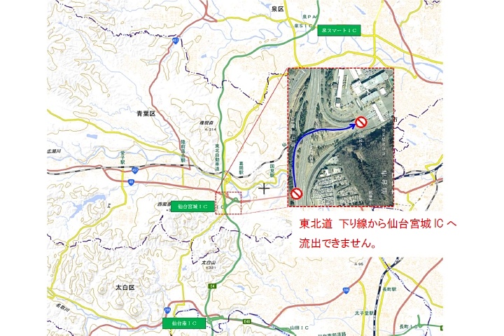 仙台宮城ICの位置