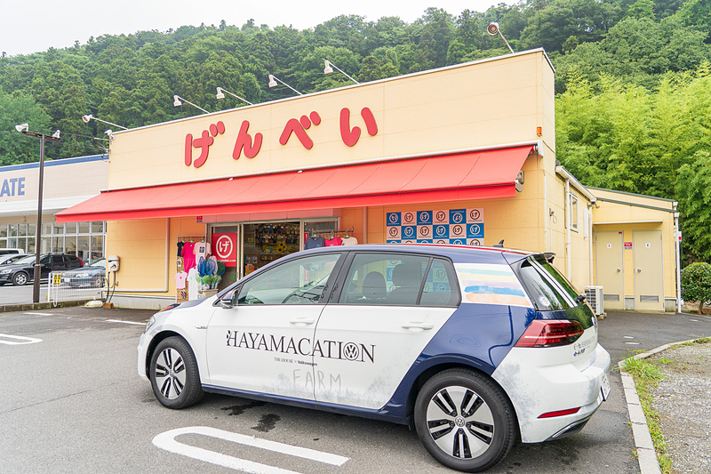 葉山で「e-HAYAMACATION」を体験してきました