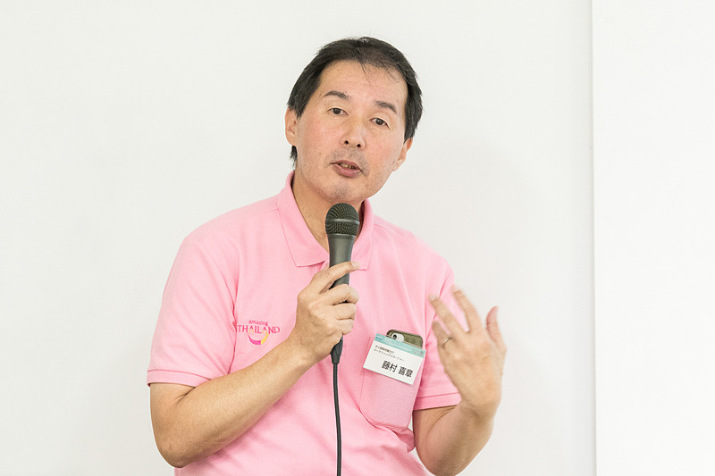 タイ国政府観光庁 東京事務所 マーケティングマネージャーの藤村喜章氏がプレゼン