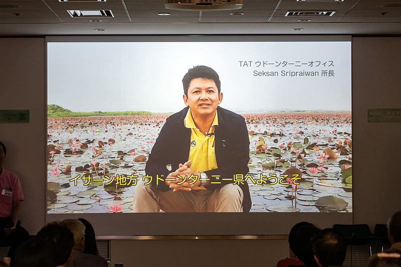 タイ国政府観光庁ウドーンターニーオフィス 所長のSeksan Sripraiwan氏