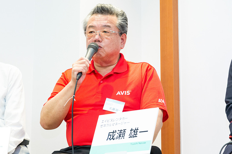 エイビスレンタカー ゼネラルマネージャーの成瀬雄一氏