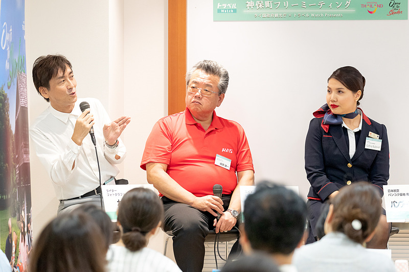 ゲストはそれぞれ、イサーン地方の食事や見どころなどを次々とレコメンド