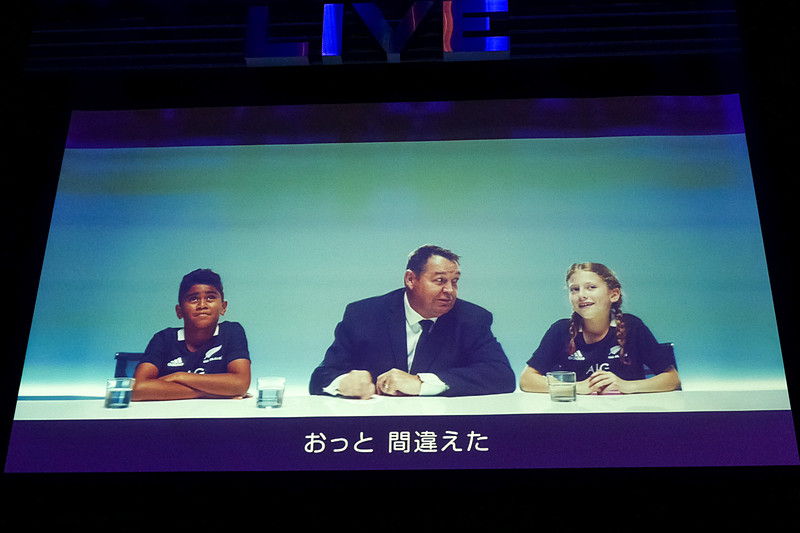 オールブラックスのライバル、オーストラリア元代表のジョージ・グレーガン氏も出演