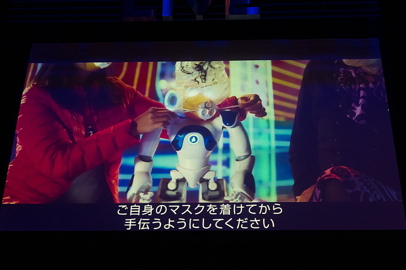 機内安全ビデオには2019年開催国である日本も登場