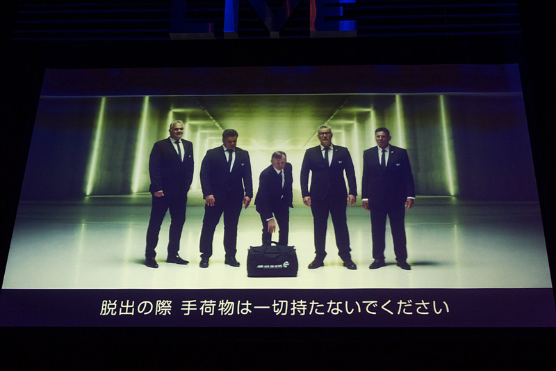 1987年優勝チームの「レジェンド」5名も出演