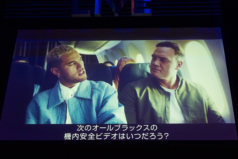 次のオールブラックス出演ビデオは4年後？