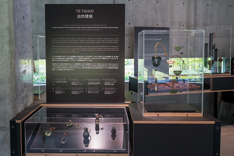 さまざまなマオリ文化を紹介
