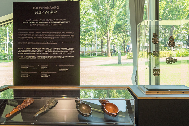 さまざまなマオリ文化を紹介