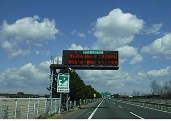 施工後のイメージ