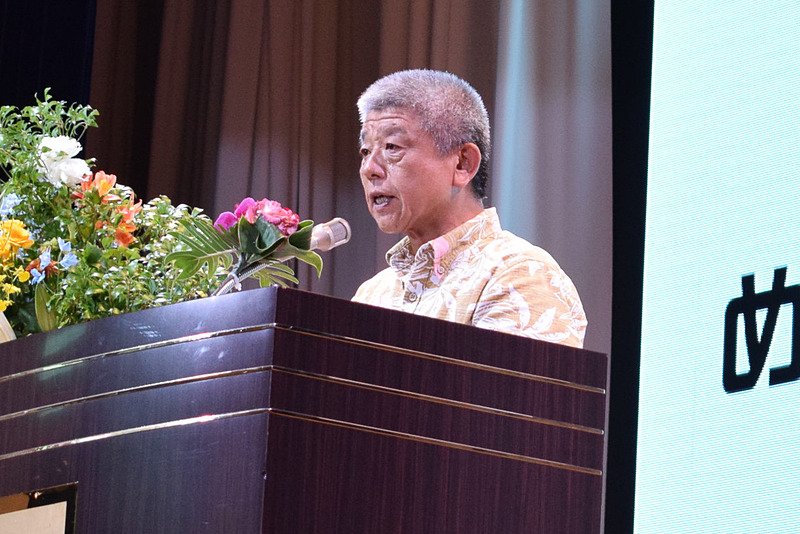 沖縄県 文化観光スポーツ部観光振興課長 雉鼻章郎氏による平成30年度の事業報告および令和元年度の事業計画報告