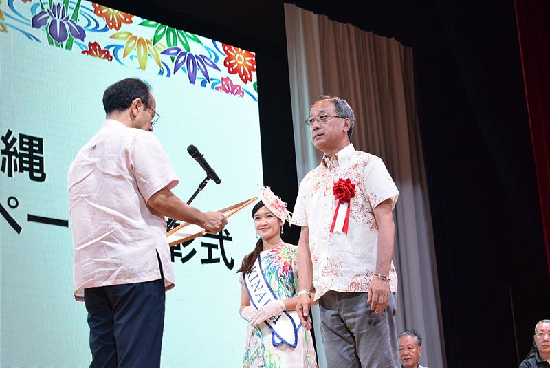 一般社団法人 うらそえ里浜・未来ネットワーク。海岸清掃活動や小学生の環境学習への協力などを実施。地域、企業、行政と連携し環境保全活動に尽力しているとして表彰された