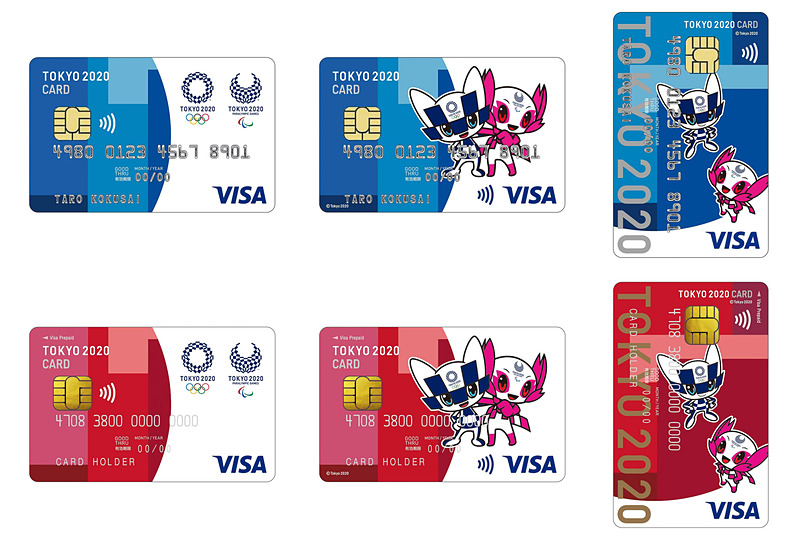東京2020組織委員会は、「TOKYO 2020 CARD」の新デザインを発表。申し込み受付を開始した