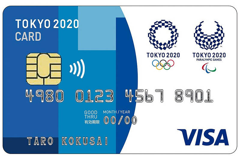 「TOKYO 2020 CARD」の新デザイン