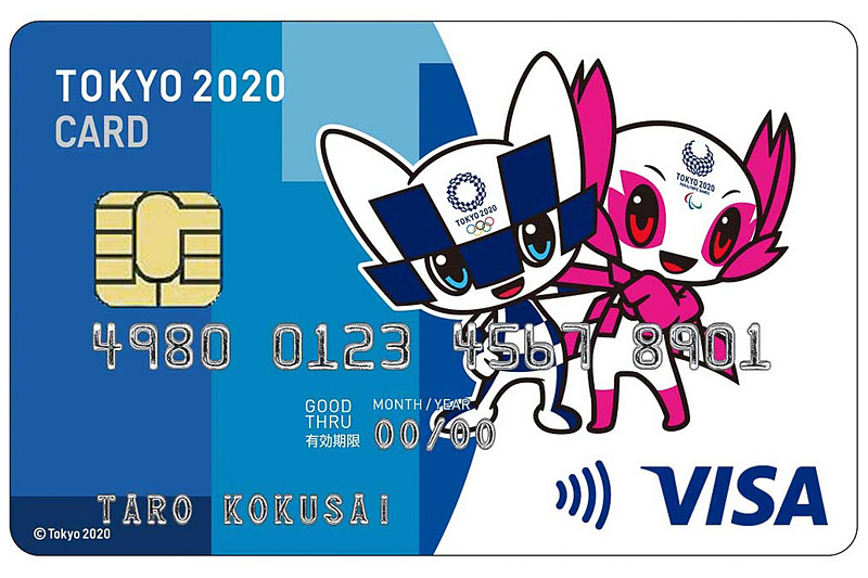 「TOKYO 2020 CARD」の新デザイン