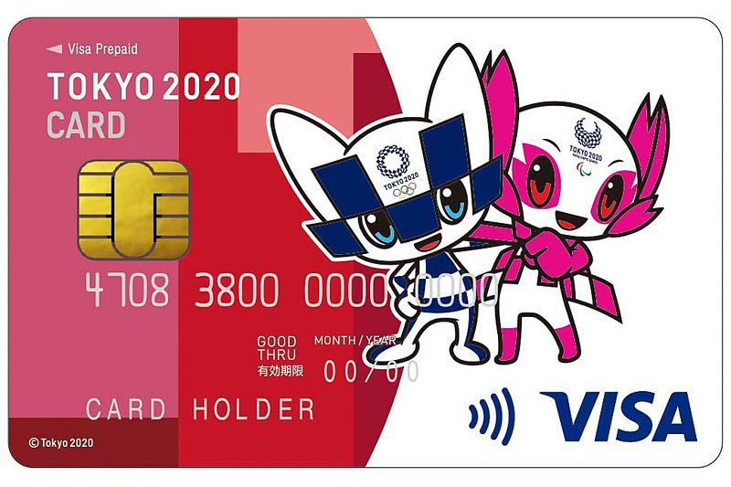 「TOKYO 2020 CARD」の新デザイン