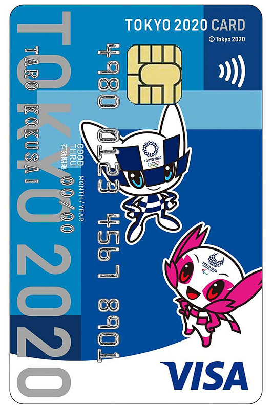 「TOKYO 2020 CARD」の新デザイン
