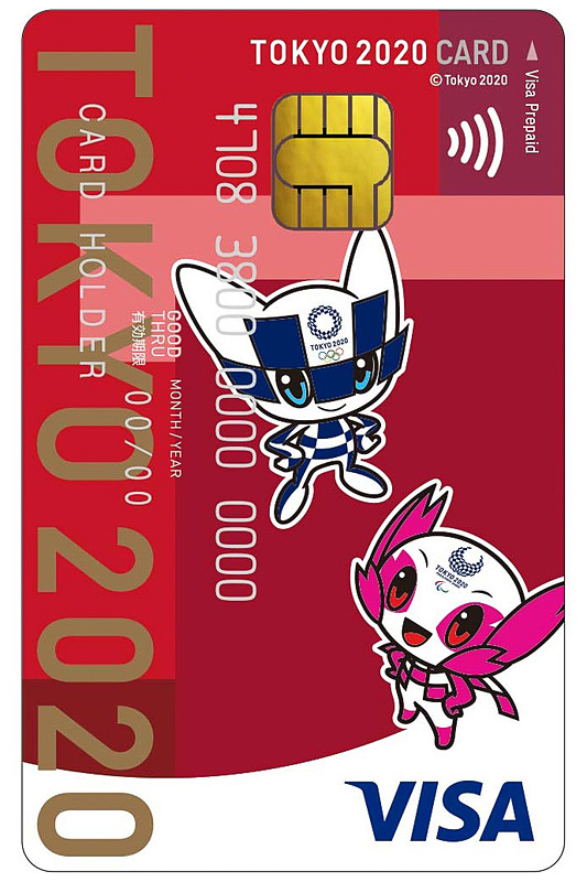 「TOKYO 2020 CARD」の新デザイン
