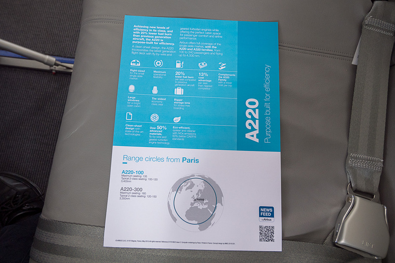 エアバス A220ファミリーを紹介するパンフレット