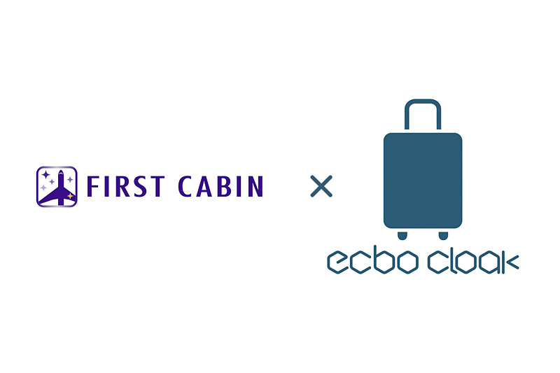 スマートフォンアプリやWebサイトから対象店舗を検索、予約できる