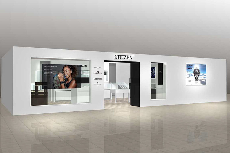 シチズン時計は成田空港第1旅客ターミナルの出国手続き後エリアに「CITIZEN FLAGSHIP SHOP NARITA AIRPORT（シチズン フラッグシップショップ成田エアポート）」を8月30日オープンする