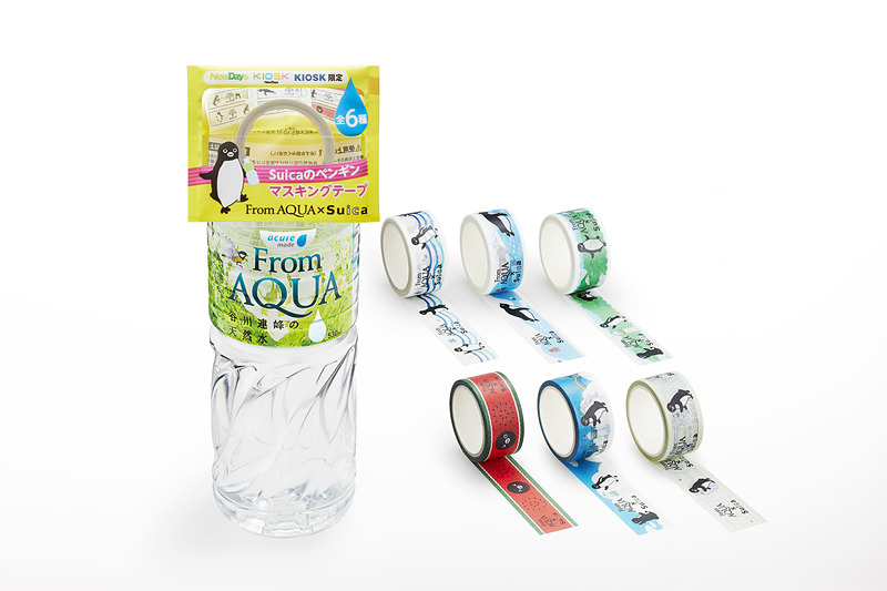 「Suicaのペンギン マスキングテープ」付きの「From AQUA（530mL）」を、8月中旬以降にNewDaysなどで販売