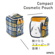 エース、「ジュエルナローズ」のピーナッツコラボシリーズ発売