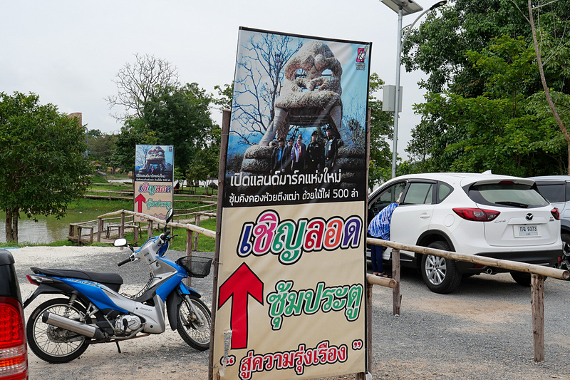 もともとは軍の用地だった場所を公園に整備し、市民の憩いの場となっている