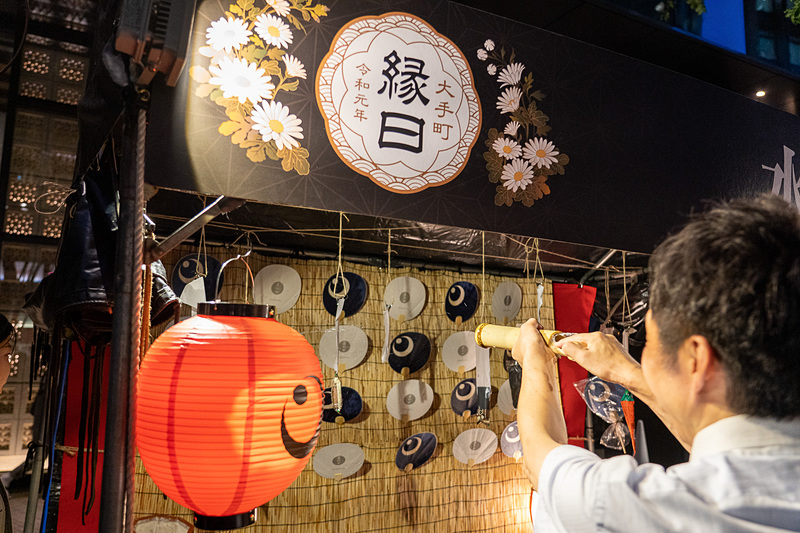 星のや東京オリジナルのてぬぐいなどが景品に