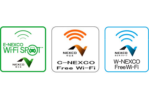 「NEXCO FREE Wi-Fi」のステッカー