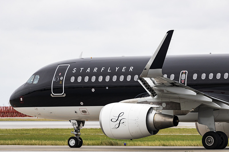 スターフライヤーは、10月27日搭乗分から国内線の全空港で保安検査場の通過締め切り時刻を出発時刻20分前に繰り上げる