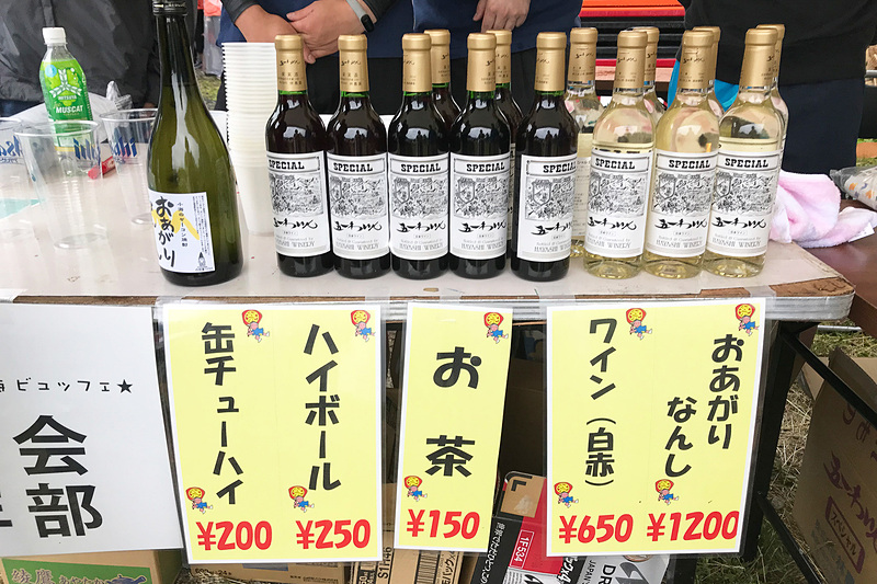 長野産のワインやジャムなども販売していました