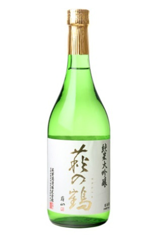 萩野酒造が手がける日本酒「萩の鶴 純米大吟醸」