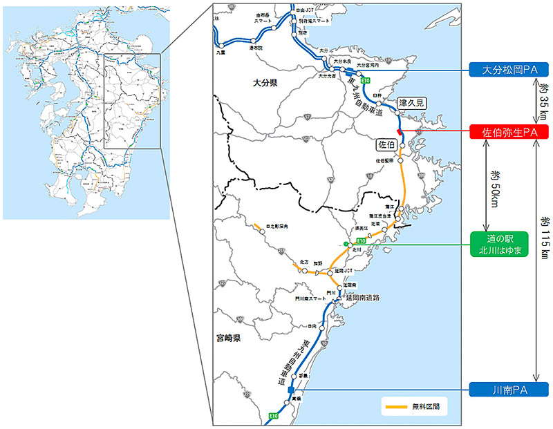 東九州道 佐伯弥生PA（上り）位置図